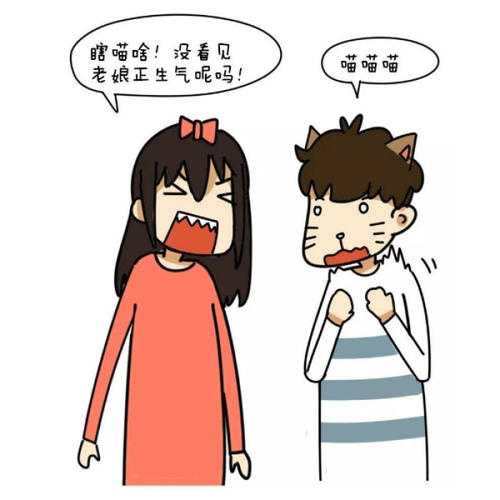 六週年拉菲草事件,帶給我們哪些戀愛啟示? 六週年拉菲草事件,帶給我們哪些戀愛啟示?