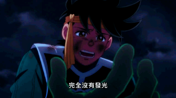 怎麼評價《勇者鬥惡龍達伊的大冒險》波普：凡人的自卑