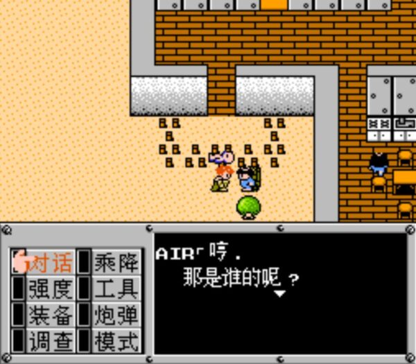 經典遊戲《重灌機兵》帶主角屍體去見機械師，又會發生什麼怪事？