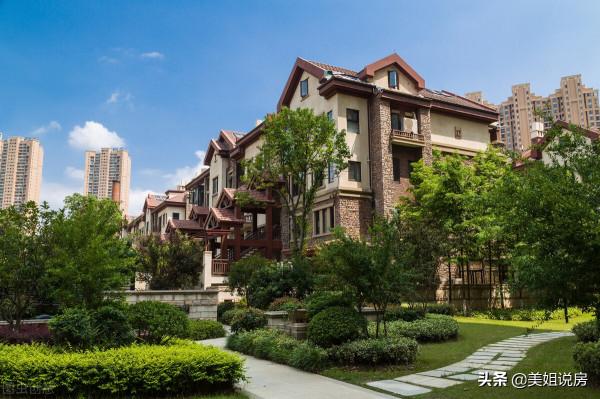 為什麼我買的房子貶值了？小白買房一定要注意這幾個知識點