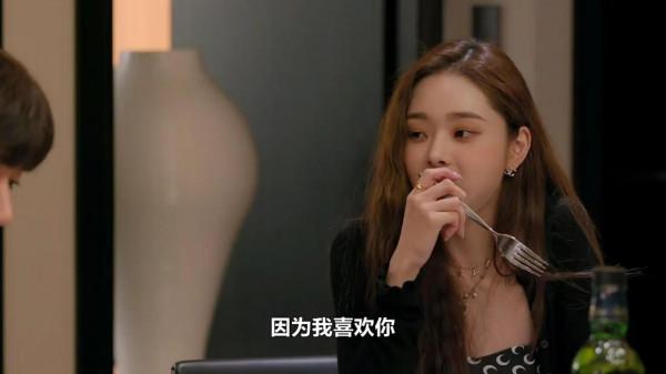 單身即地獄：平平無奇的撩漢女天才宋智雅，用兩個字讓男人淪陷