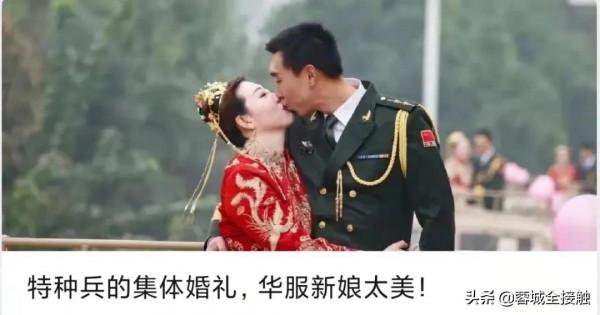 發兵哥哥了！西部戰區陸軍與駐地軍地聯誼來了