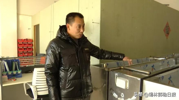 錫盟這位牧民研發了一款神器並批次生產，對外銷售