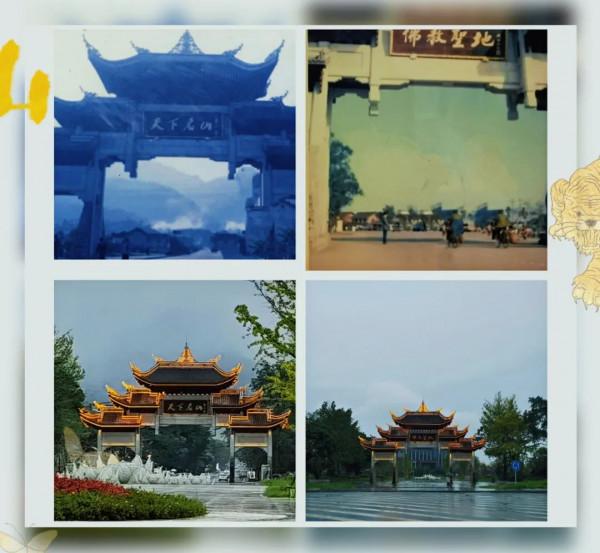 西南交大峨眉校區,難在記憶裡畫一個“X” 西南交大峨眉校區,難在記憶裡畫一個“X”