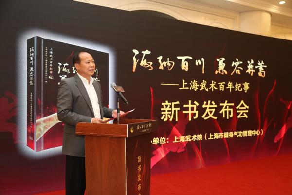 體壇聯播｜國際乒聯年終排名國乒領跑，山東泰山最快週末奪冠