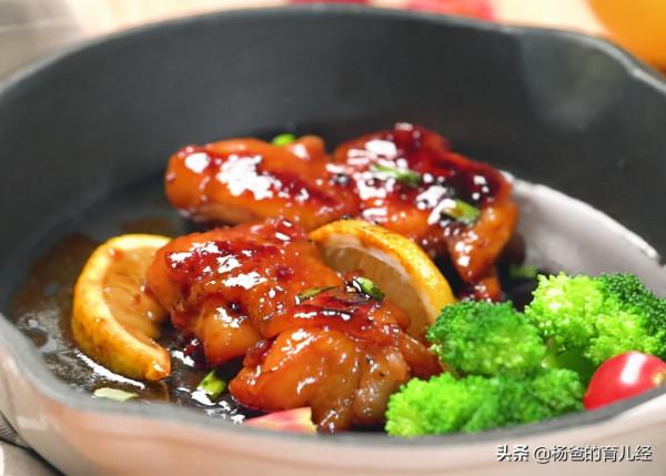 風味濃郁的無骨蜂蜜檸檬雞,甜鮮解饞又美味,家中孩子特愛吃 風味濃郁的無骨蜂蜜檸檬雞,甜鮮解饞又美味,家中孩子特愛吃