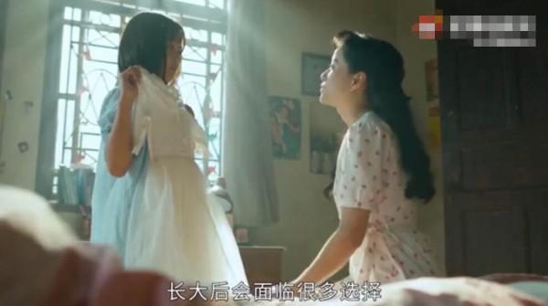 43歲倪虹潔又雙叒演媽媽了 本尊自侃“限時營業”