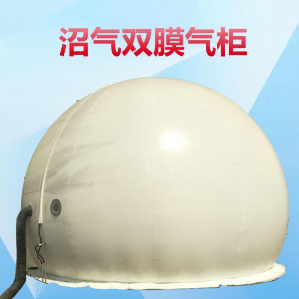 沼氣雙膜柔性氣櫃的特點-琪源
