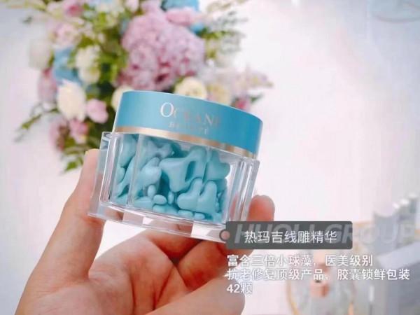 抗衰老我是認真的,我們奔四的年紀更需要注重抗糖抗衰啦 抗衰老我是認真的,我們奔四的年紀更需要注重抗糖抗衰啦