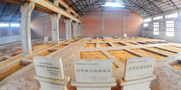 河北曾經第一名酒劉伶醉,為何如今卻是罵聲一片?劉伶醉到底經歷了什麼? 河北曾經第一名酒劉伶醉,為何如今卻是罵聲一片?劉伶醉到底經歷了什麼?