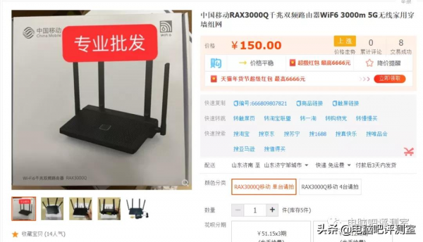 撿垃圾2021年1月（下）