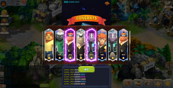 鏈遊：區塊帝國BLOCK EMPIRE的詳細介紹與打金攻略