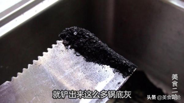 鄰居不要的舊鐵鍋，拿回家立馬變新鍋，煎魚不破皮，比不粘鍋好用