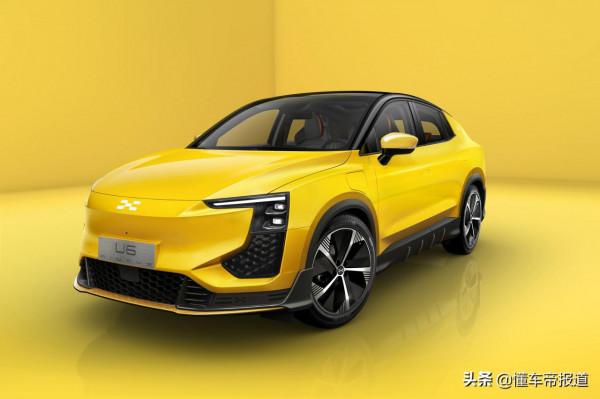 重磅 | 愛馳汽車數億美元融資落地,董事長變更,原蔚來高管加盟 重磅 | 愛馳汽車數億美元融資落地,董事長變更,原蔚來高管加盟