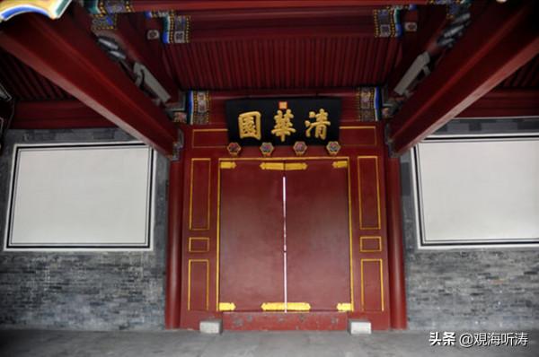 大清京城路怒族：“鬼子六”違章超車，“小五爺”罰單搞笑