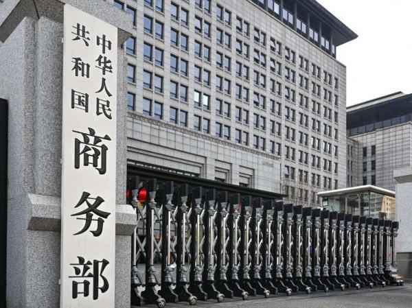 新聞晚8點｜美國就朝鮮試射導彈宣佈新一輪制裁，中方表態