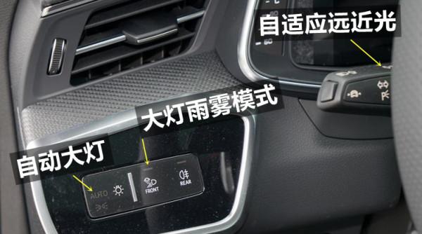 奧迪RS7配置解讀，600馬力V8發動機，帶你瞭解奧迪在售最快效能車