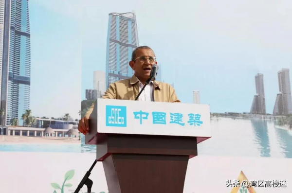 中建打造!最高300米!埃及阿拉曼超高綜合體專案樁基正式開工 中建打造!最高300米!埃及阿拉曼超高綜合體專案樁基正式開工