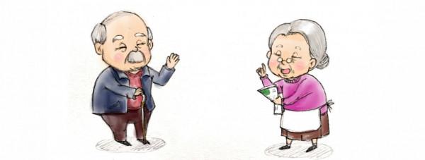 人老了，是不是真的會有“老人味”？