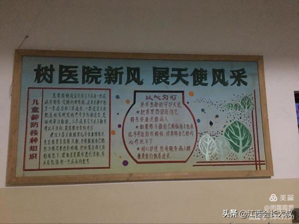 電影《你好，李煥英》和湖北化纖廠的故事