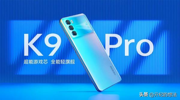 雙11手機推薦：低於2000元的輕薄手機選購，看這一篇就夠了