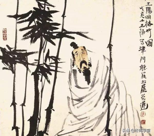 論語史鑑:正確理解王陽明的“心學” 論語史鑑:正確理解王陽明的“心學”