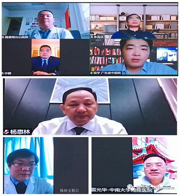 情暖金秋,愛在重陽 | 2021重陽節全國骨病義診周活動盛大開啟 情暖金秋,愛在重陽 | 2021重陽節全國骨病義診周活動盛大開啟