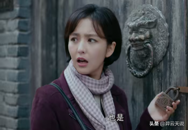 佟麗婭:資源好演正劇又怎樣?演技撐不起依然被群嘲 佟麗婭:資源好演正劇又怎樣?演技撐不起依然被群嘲