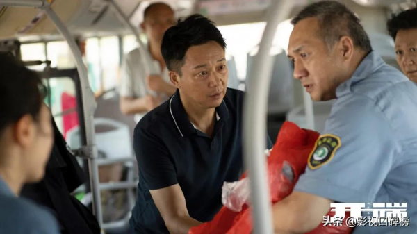 《開端》大結局爛尾了？雖然沒解釋清楚迴圈原因，但卻刺激又合理