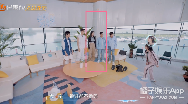 趙小棠喊周九良老baby?女愛豆和相聲演員,上節目公費戀愛? 趙小棠喊周九良老baby?女愛豆和相聲演員,上節目公費戀愛?