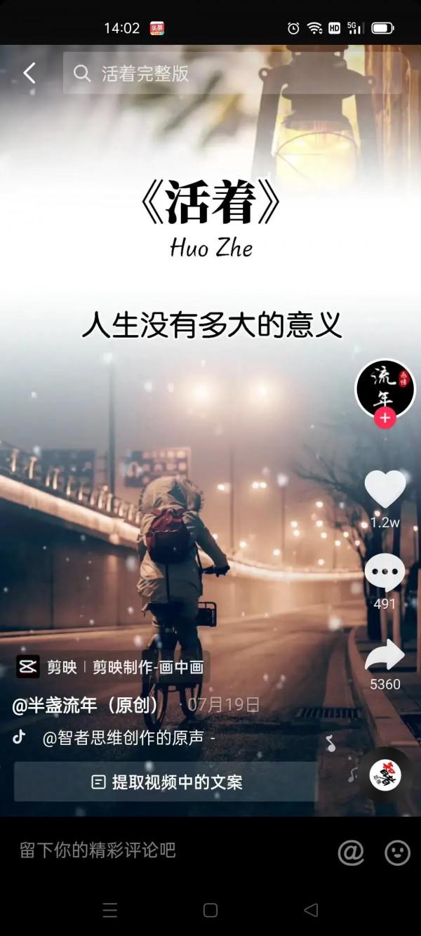 人到中年,為什麼會覺得活得越來越不開心? 人到中年,為什麼會覺得活得越來越不開心?