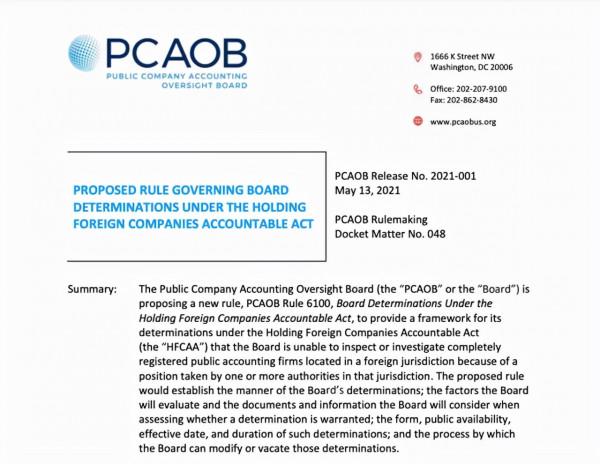 2022年財政工作10大重點，透露出四大重磅訊號