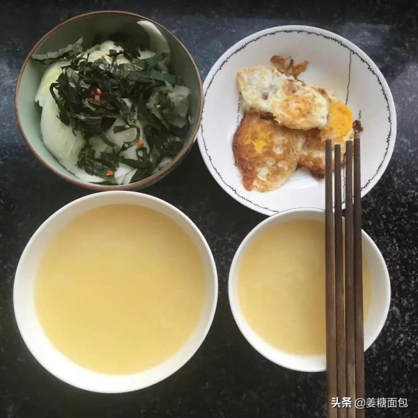 原創漫畫：我和“領導”的日常40