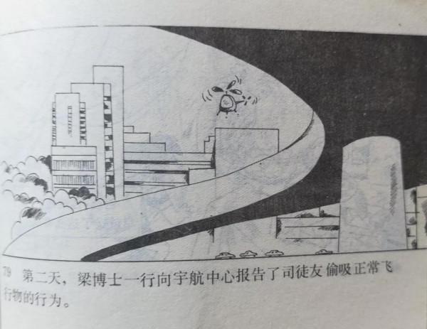 武輝夏專欄丨太集活動興衰記 武輝夏專欄丨太集活動興衰記