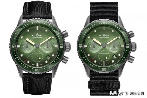 宛如湖水的漸層綠面:Blancpain Bathyscaphe飛返計時腕錶 宛如湖水的漸層綠面:Blancpain Bathyscaphe飛返計時腕錶