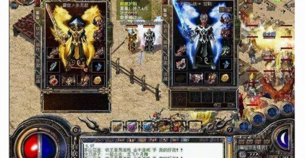 熱血傳奇：傳奇裡的大佬，一個被神化的男人！沙巴克永遠的戰神