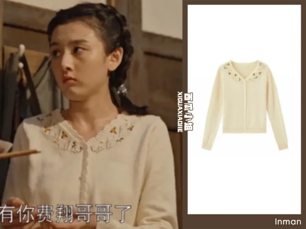 宋祖兒和毛曉彤穿的居然是當季新款？|《喬家的兒女》造型解析
