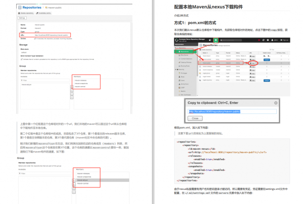 CTO離職前悄悄送我5本Java核心筆記，和我說吃透跳槽漲薪指日可待