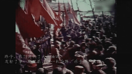 從“待宰羔羊”到工業化強國，這是中國的百年倔強