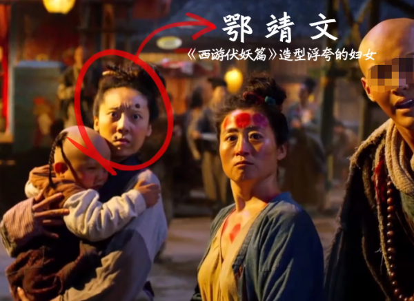 劉德華、星爺、宋丹丹齊上陣，捧不紅她一個人，經紀人就差跪下了