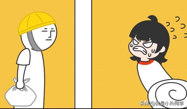 漫畫|減肥讓我胖了 漫畫|減肥讓我胖了