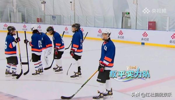 《冬日暖央young》32位總檯主持人冰上團建，網友總結有“三多”