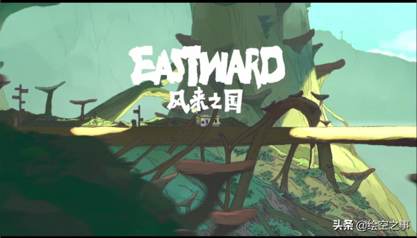 不得不說,“國產之光”《風來之國》還有很長的路要走 不得不說,“國產之光”《風來之國》還有很長的路要走