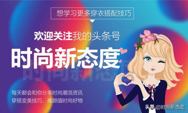 46歲梅婷獨一無二，身高有優勢就是自信，穿雙球鞋也魅力不輸別人