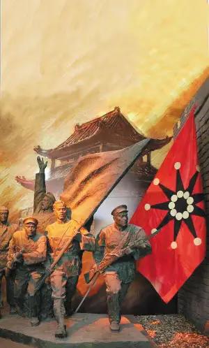 大清王朝的末日 大清王朝的末日