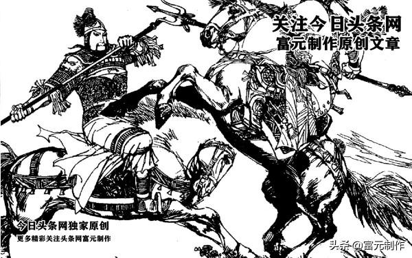 楊家將的八位遼國勁敵是哪些人物？誰才稱得上是遼國的第一高手？