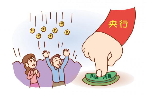 影響2022年樓市走勢的，21大關鍵詞，購房好好看看