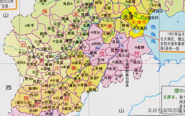 河北省的區劃調整,11個地級市之一,衡水市為何有11個區縣? 河北省的區劃調整,11個地級市之一,衡水市為何有11個區縣?