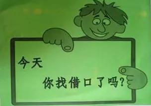 “牛人”艾貽明:高1.25米,19歲創業,22歲娶妻,34歲成億萬富豪 “牛人”艾貽明:高1.25米,19歲創業,22歲娶妻,34歲成億萬富豪