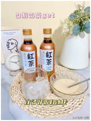 一瓶怡寶治癒冬日,教你喝出二十種新奇口味!(下) 一瓶怡寶治癒冬日,教你喝出二十種新奇口味!(下)